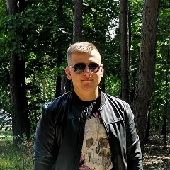 Эрик Перец, 17.08