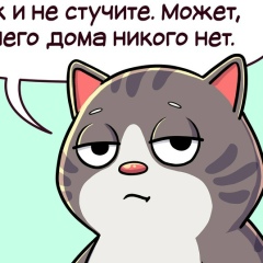 Лев Степанов, 18.07.1982