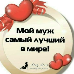 Зухра Жарылкаганова