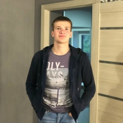 Данил Солодков, 13.03, Курган