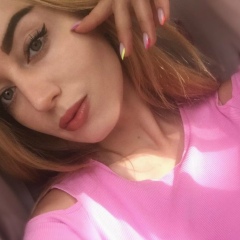 Анна Савкина, 16.07.2004, Барнаул