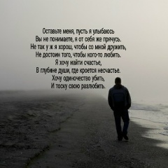 Абу Сулейман, 21.01, Кисловодск