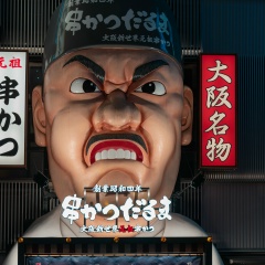 Алексей Двоскин, 12.11.1977, Санкт-Петербург