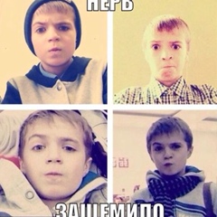 Борис Хачян, 23.12.1987, Джизак