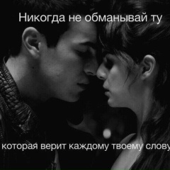 Нурлыжан Бегим, 01.02.1991