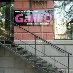 Galilio-Mobile-Market Galilio-Mobile-Market