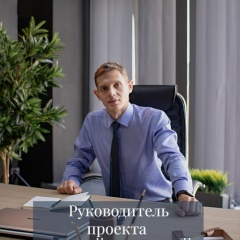 Дмитрий Дубров, 16.08.1984, Москва