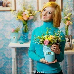 Кристина Сатдарова, 02.11.1988, Тольятти