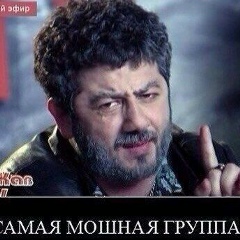 Ахмад Махмудов