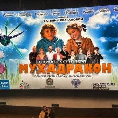 Саша Щеглов, 19.12, Санкт-Петербург