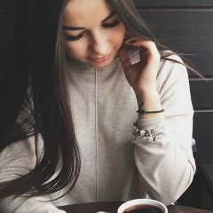 Екатерина , 25.06.1992