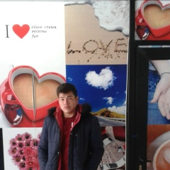 Baxa Baxa, 20.12.1992, Астана