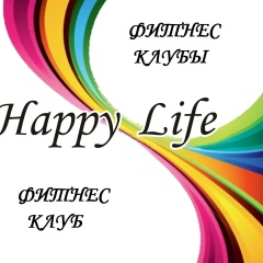 Happy Life, 12.08.2001, Алматы