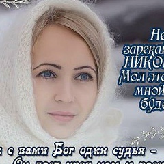 Айнаш Айнаш, 07.02, Актобе