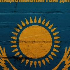 Максат Рамазан, Караганда