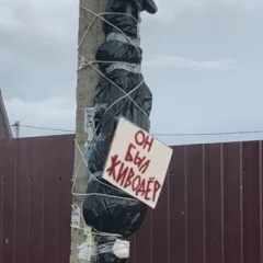 Ксения Карпова, 09.06, Санкт-Петербург