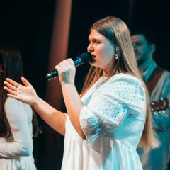 Катя Брусничка, Москва