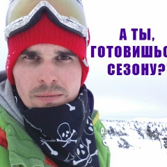 Stas Savchenko, 26.01, Костанай