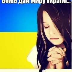 Лідія Березюк, Сокаль