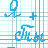 Бено Хебиев, Грозный