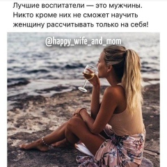 Гулим Бедельбаева, 04.03, Алматы