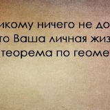 Оксана Денисова, 26.11, Санкт-Петербург