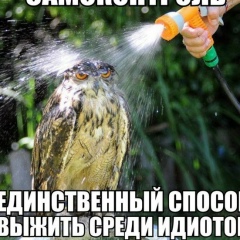 Татьяна Гончаренко, 29.11, Москва