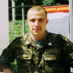 Константин Логунин, 14.06.1984, Чебоксары