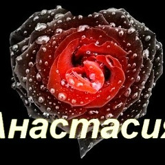 Анастасия Марченко, 25.05.1992, Обнинск