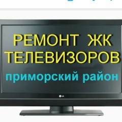 Антон Дьяченко, Санкт-Петербург