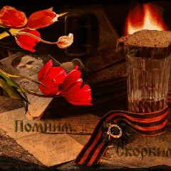 Артем Беликов, 09.03.1979, Алматы