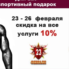 Αлексей Αнисимов, 21.09, Оренбург