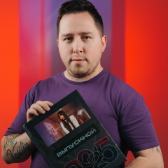 Василий Сазонов, 18.09.1985, Нижневартовск