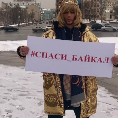 Albina Malina, 16.11, Самара