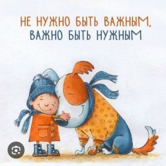 Тирлим Пом-Пом, 23.12, Санкт-Петербург