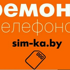 Виктор Колмак, 01.01.1986, Калинковичи
