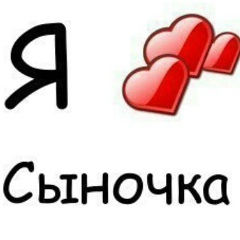 Жансая Узакбаева, 23.11.1980, Алматы