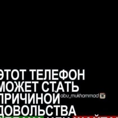 Бакытжан Акпанбетов, 24.10.1987, Шымкент
