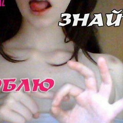 Саша Козлов, 03.05.1982, Благовещенск