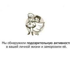 Алексей Титов, 21.02.1985, Санкт-Петербург