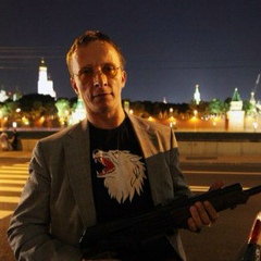 Дмитрий Волков, 04.06.1994, Москва