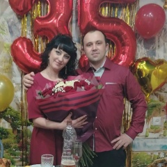 Светлана Сергиенко