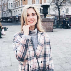 Анастасия Каратаева, 15.04.1994