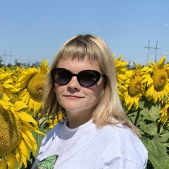 Светлана Рыбакова, Мончегорск