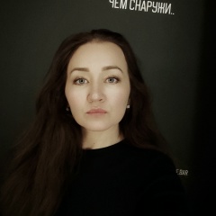 Элиза Имайкина, 25.12, Москва