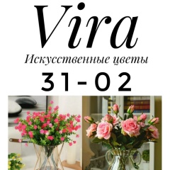 Охун Бектошев, Москва