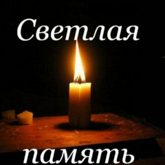 Настя Печорина, 16.10, Ширяево