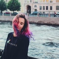 Яна Суслова, 20.05