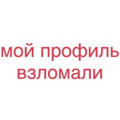 Андрей Синицын