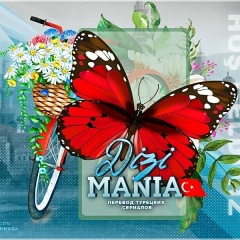 Татьяна Потапова, 04.09, Москва